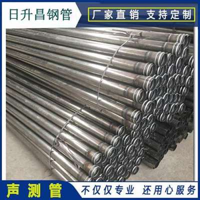 凉城声测管理论重量计算