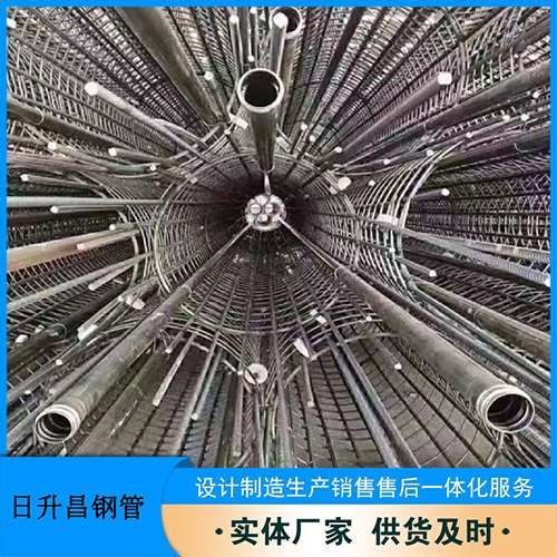凉城声测管规格型号有哪些分类？